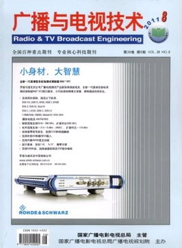 高清電視節(jié)目技術(shù)生產(chǎn)效率的預(yù)測(cè)方法與量化比較研究